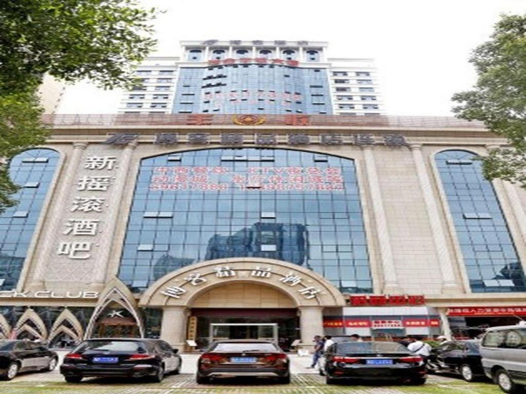 Boke Boutique Hotel Shenzhen Longgang Exterior foto